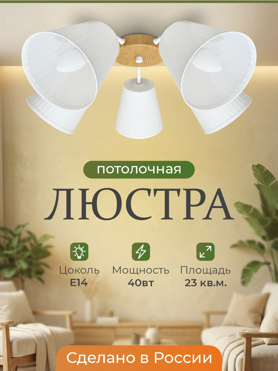 Фото Karo-5-metall-_-1-kopiya.jpg