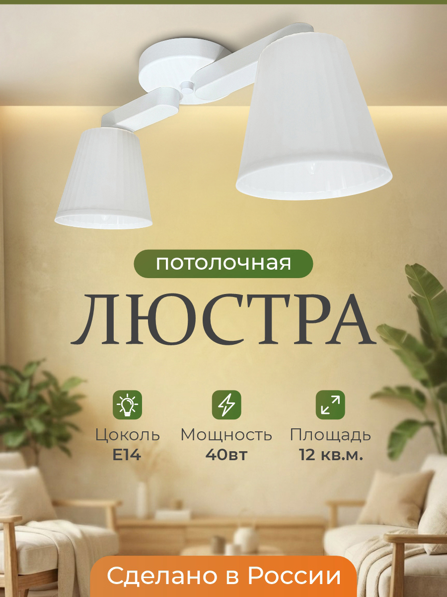 Фото Karo-2-_-1-kopiya-2.jpg