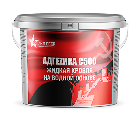 Фото zhidkaya_krovlya_new1_s.png