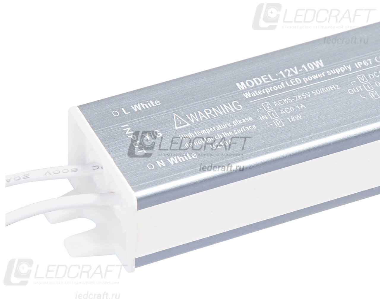 Фото lc_wp_10w_12v_3.jpg