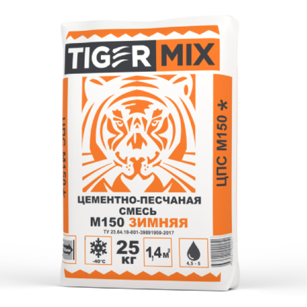 Фото Tagyr-M150-zima.png