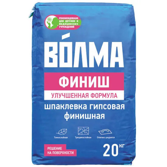 Фото shpatlevka_gips_volma_finish_20kg_1_63_vnutr_raboty_finishnaya_1_auto_auto_jpg_5_75.jpg.webp