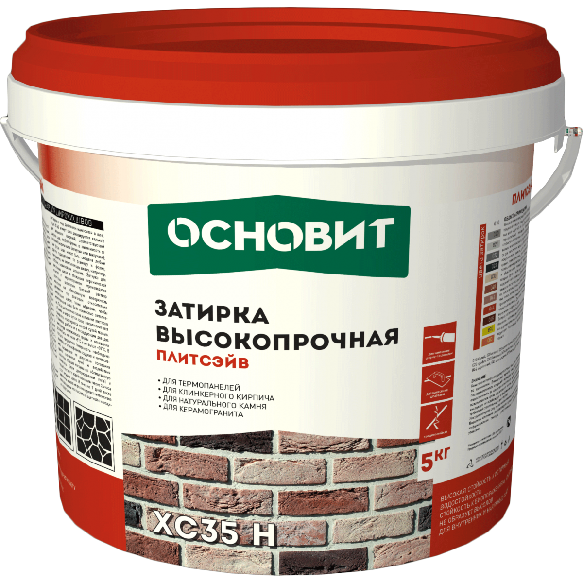 Фото aw9v0uwnnxs6fd393wn8aj7pl1iye0zk.png