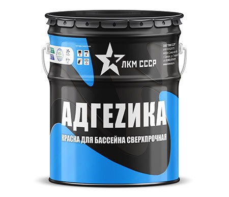 Фото adgezika_kraska_rezinovaya_dlya_basseyna_s.jpg