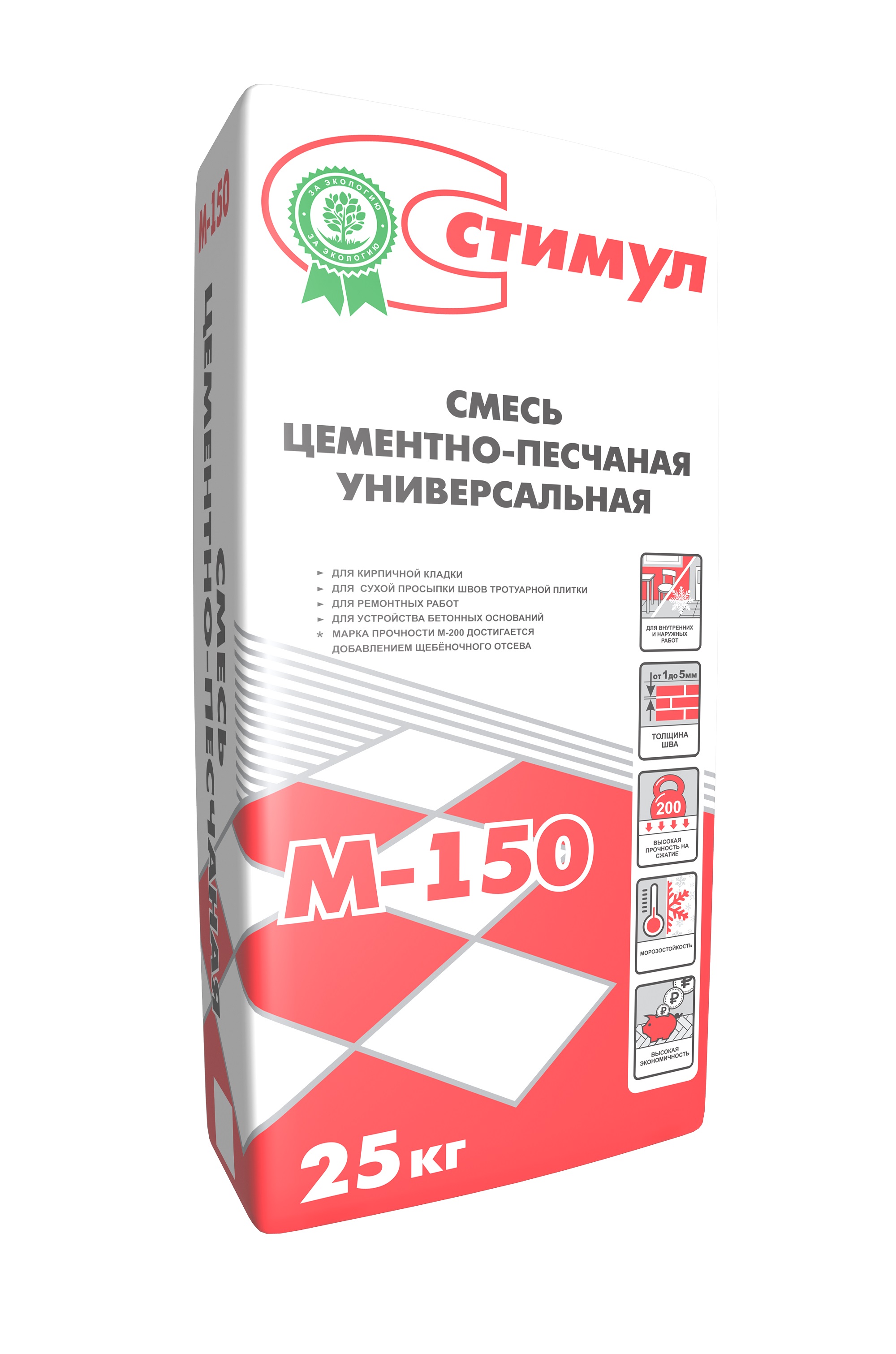 Фото m150.jpg