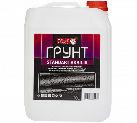 Фото Grunt-Standart-Akrilovyy-1-l.jpg