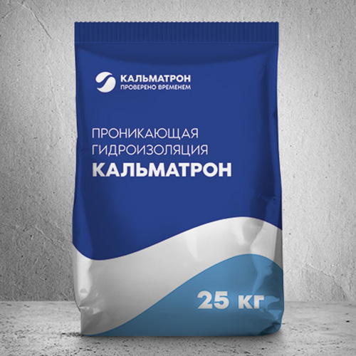 Фото KM_450x450_KALMATRON_25.jpg