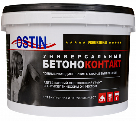 Фото Betonokontakt-OSTIN.jpg