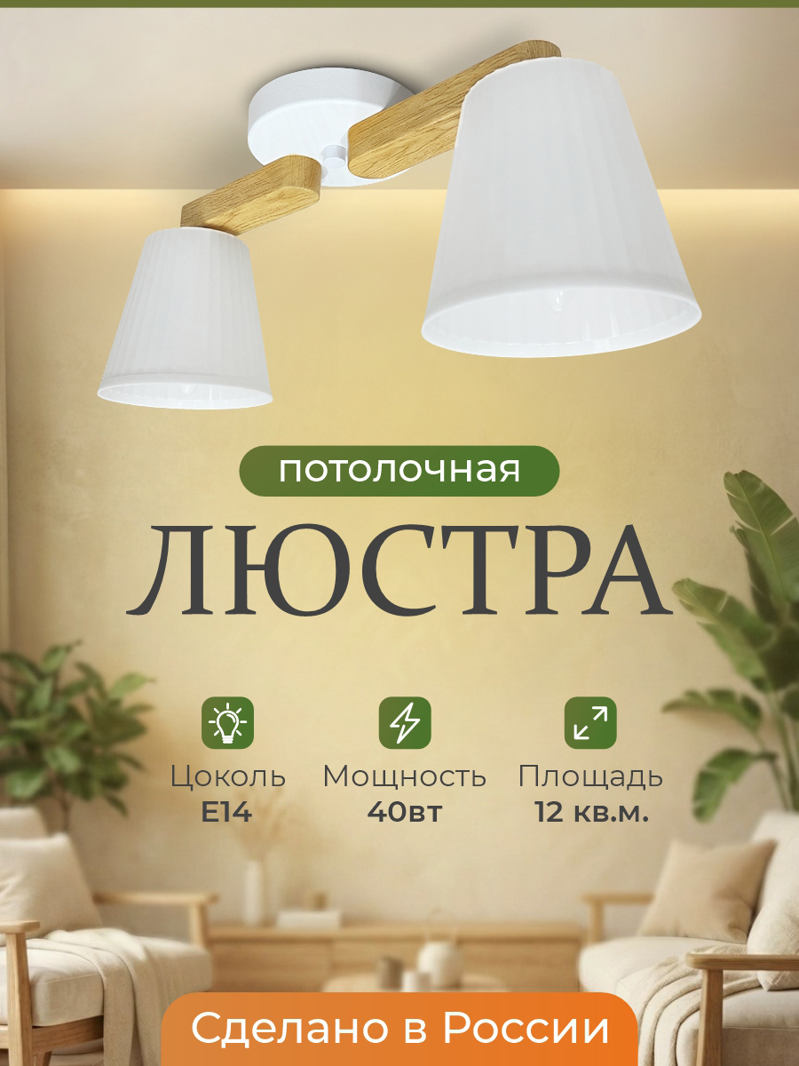 Фото Karo-2-_-1-kopiya.jpg