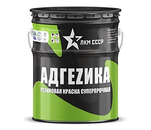 Фото adgezika_rezinovaya_kraska_superprochnaya_m.jpg