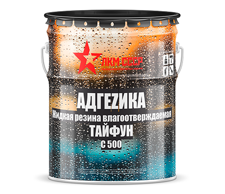 Фото adgezika_taifun_s.png