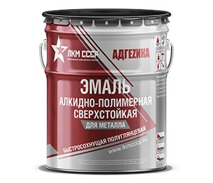 Фото emal_po_metallu_poli_m.jpg