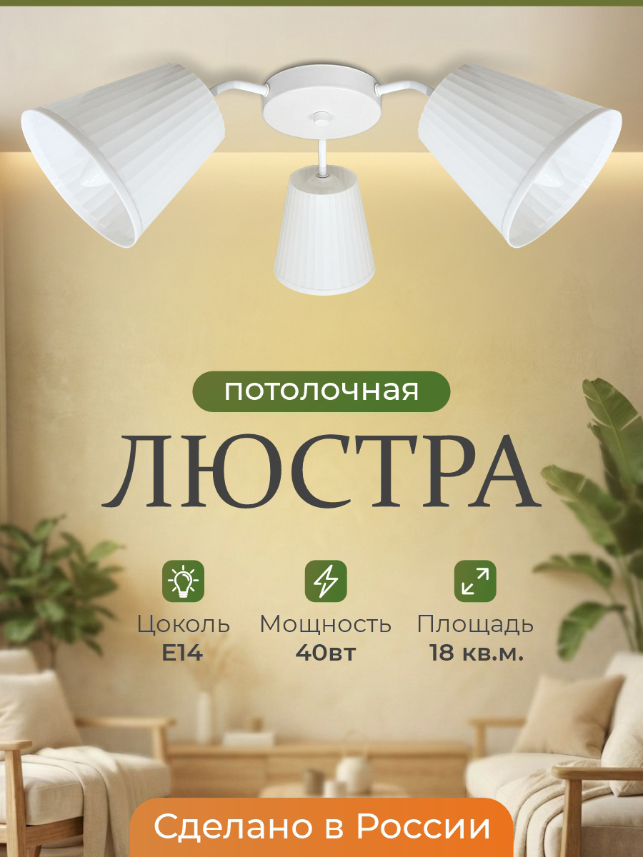 Фото Karo-3-metall-_-1-kopiya-2.jpg