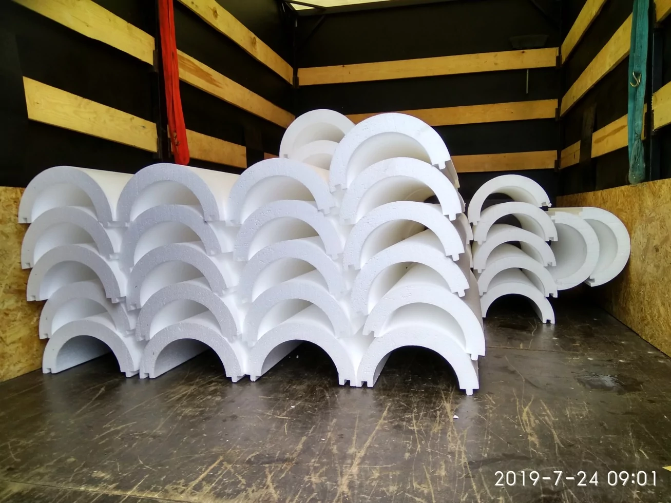 Фото teploizolyaciya-dlya-trub-d219-mm-uteplitel-skorlupa-iz-penoplasta_afbcc4adbd7c734_1920x9000.webp