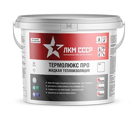 Фото teploizolyatsiya_pro_s.jpg