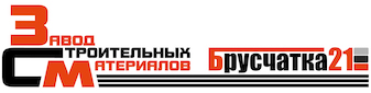 Логотип ООО "ЗАВОД СТРОИТЕЛЬНЫХ МАТЕРИАЛОВ"