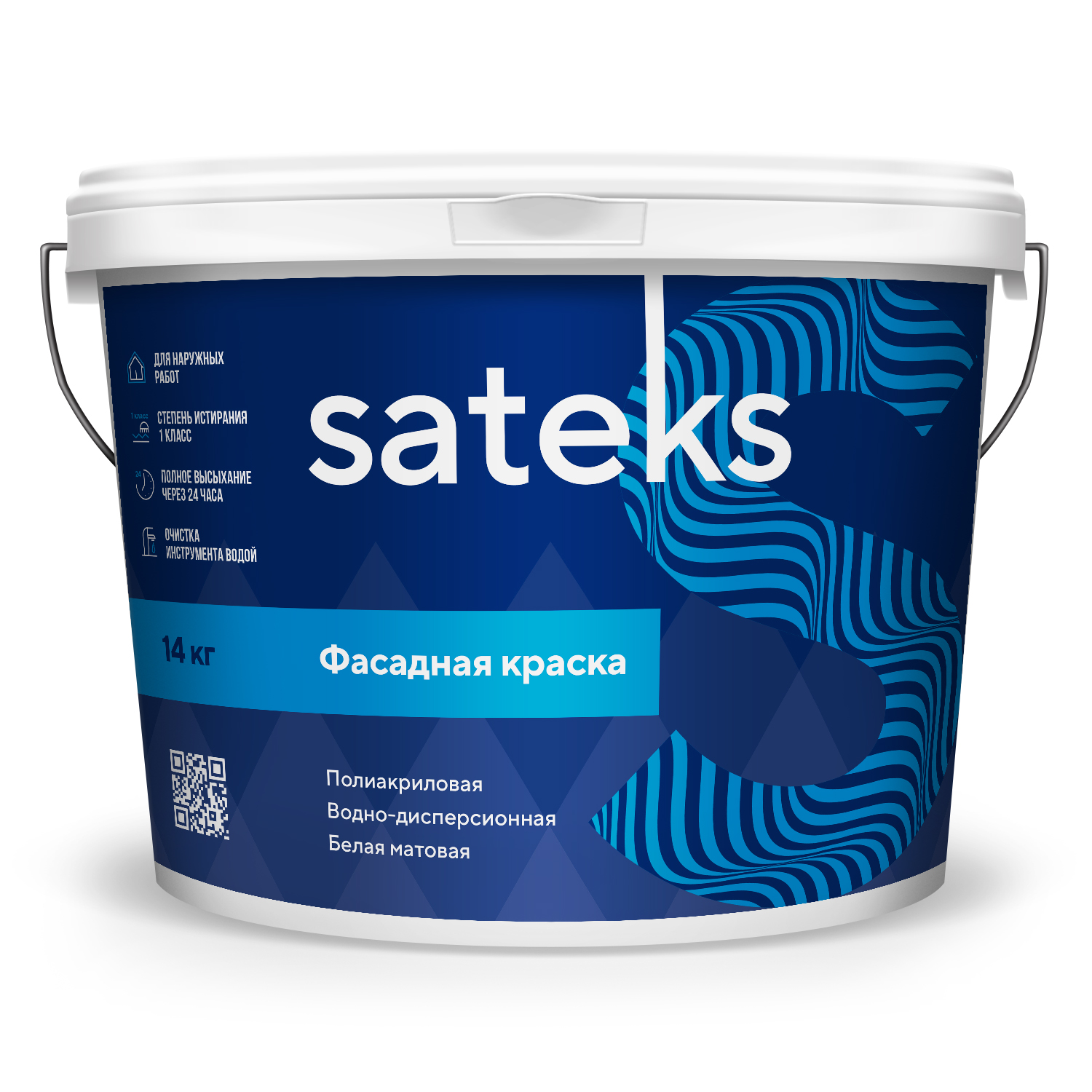 Фото sateks_4.jpg
