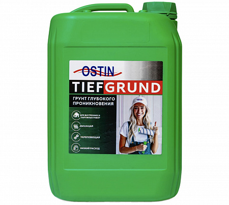 Фото Tifengrunt_-OSTIN-_belyy_-10l.jpeg