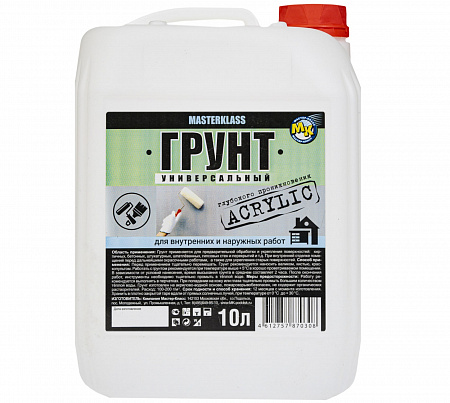 Фото Grunt-akrilovyy-5-l.jpeg