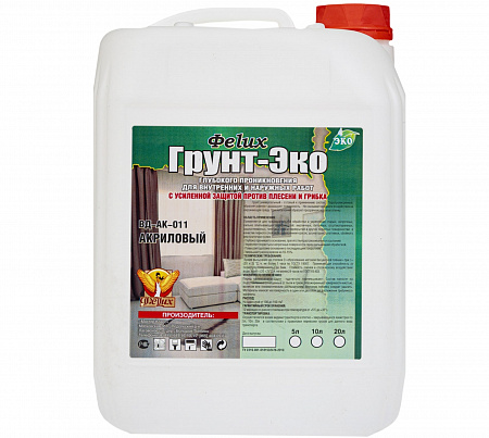 Фото Grunt-akrilovyy-EKO-FeLux-5-l.jpeg