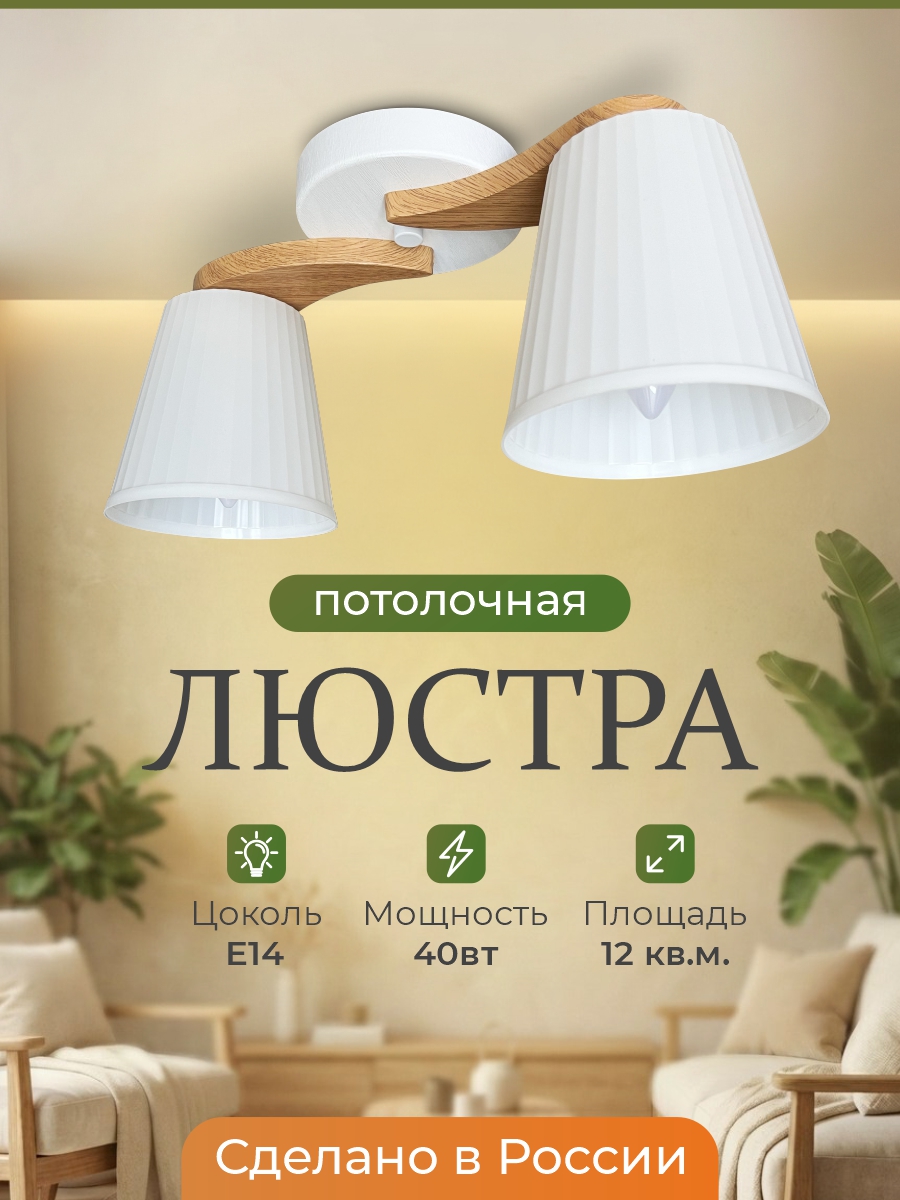 Фото Selena-_karo_-2-_-1.jpg